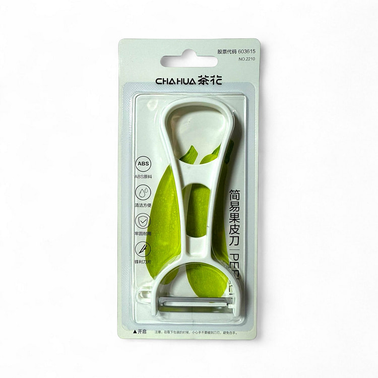 Stainless steel Peeler (S)- Random Color 1 count