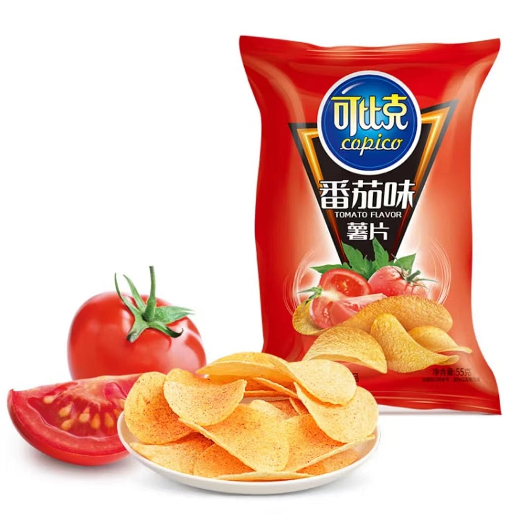 Copic chips (tomato) 55 g