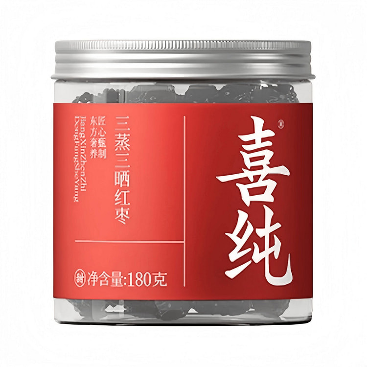 Xichun Three-Steamed Three-Sunned Red Dates 180g*1 180 g
