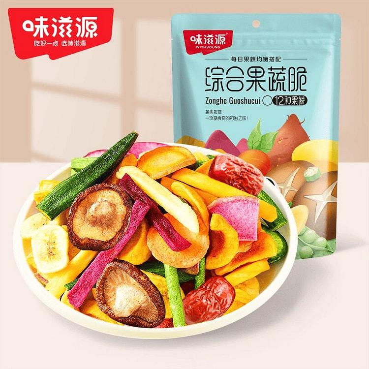 味滋源综合果蔬脆非膨化混合水果干100g 100 克