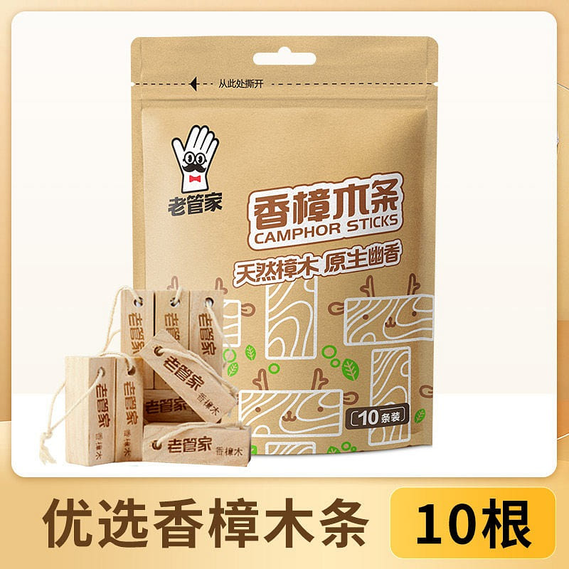 Laoguanjia Camphor Wood Sticks 10 Pieces per Pack 1 pack