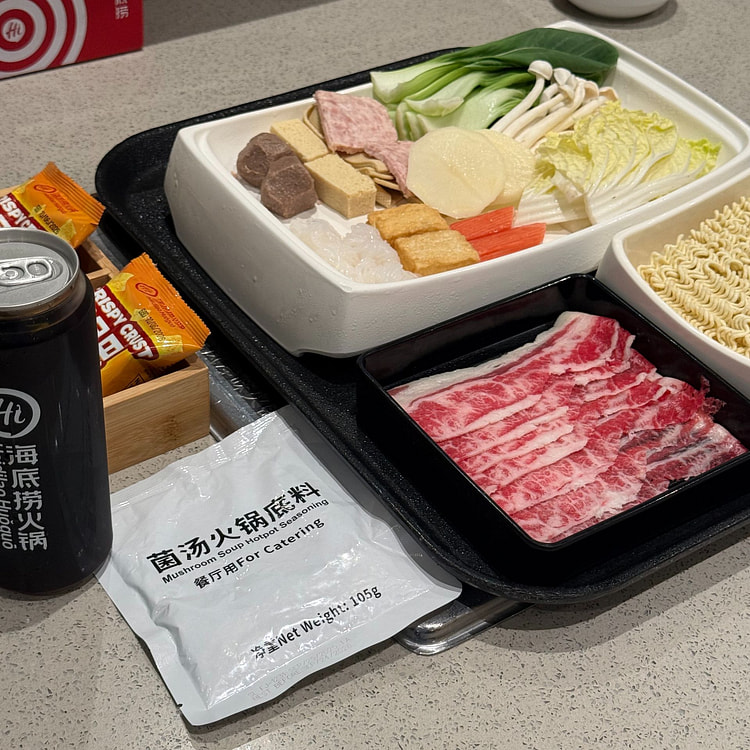 海底捞一人食套餐（菌汤） 1 份