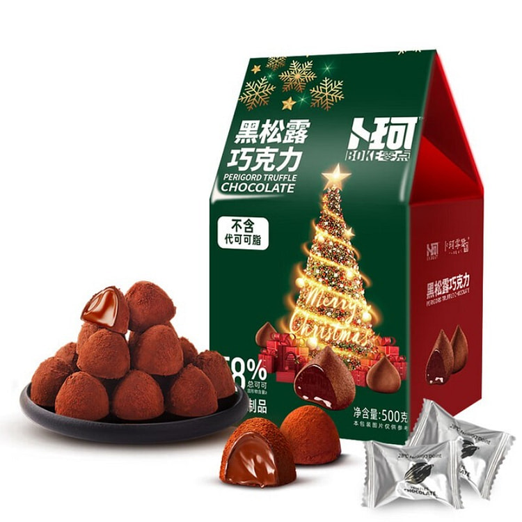 Christmas black Truffle chocolate 500g*1 bag 500 g
