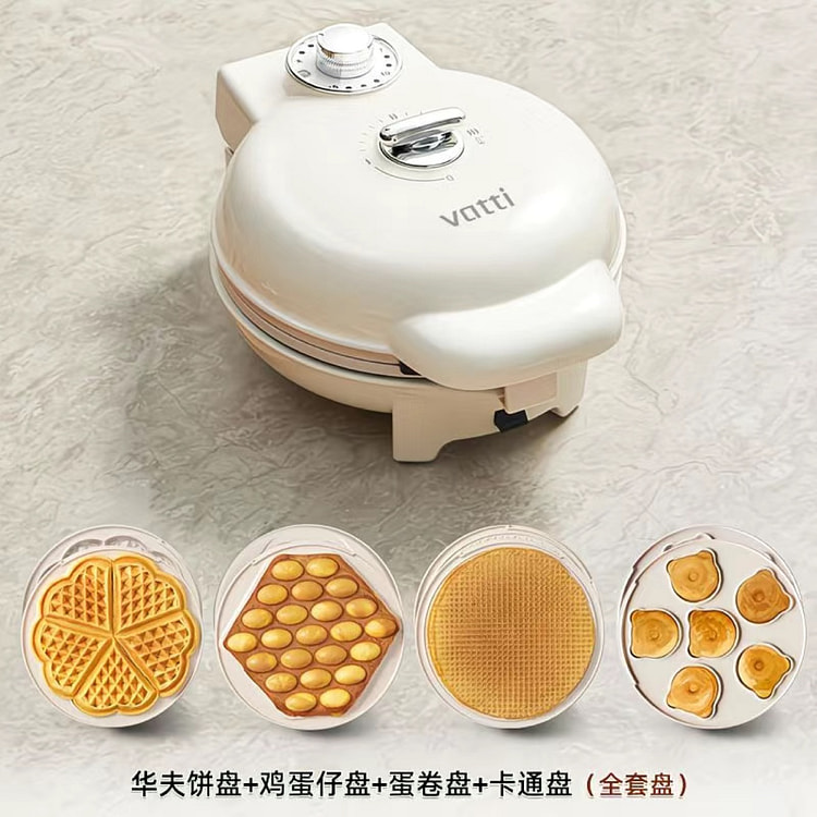 华帝多功能电饼档双面加热定时调温鸡蛋仔蛋卷可拆卸 1 个