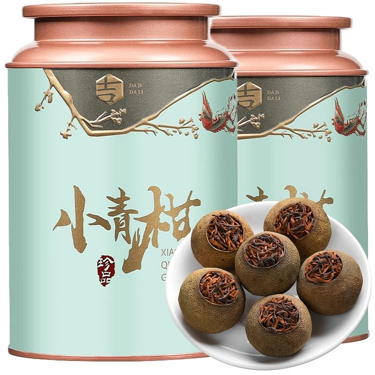 云南普洱茶生晒陈皮250g
