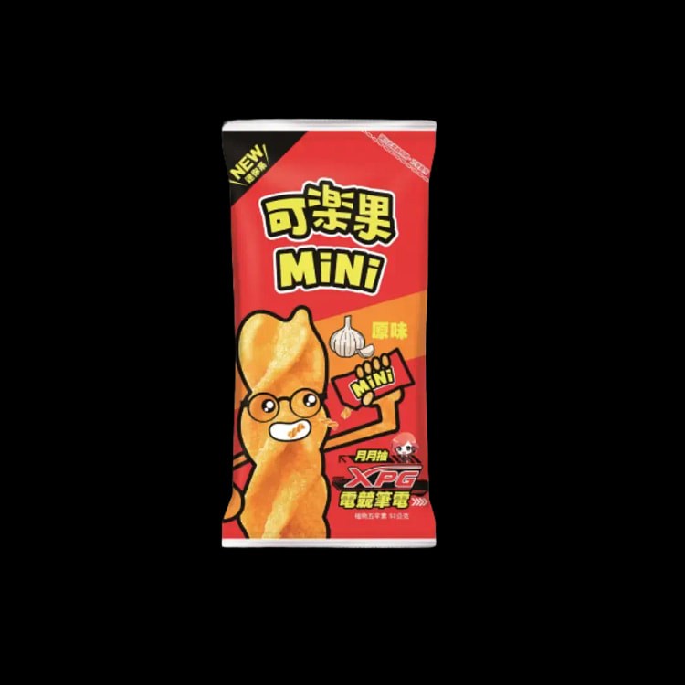 Pea Cracker Mini