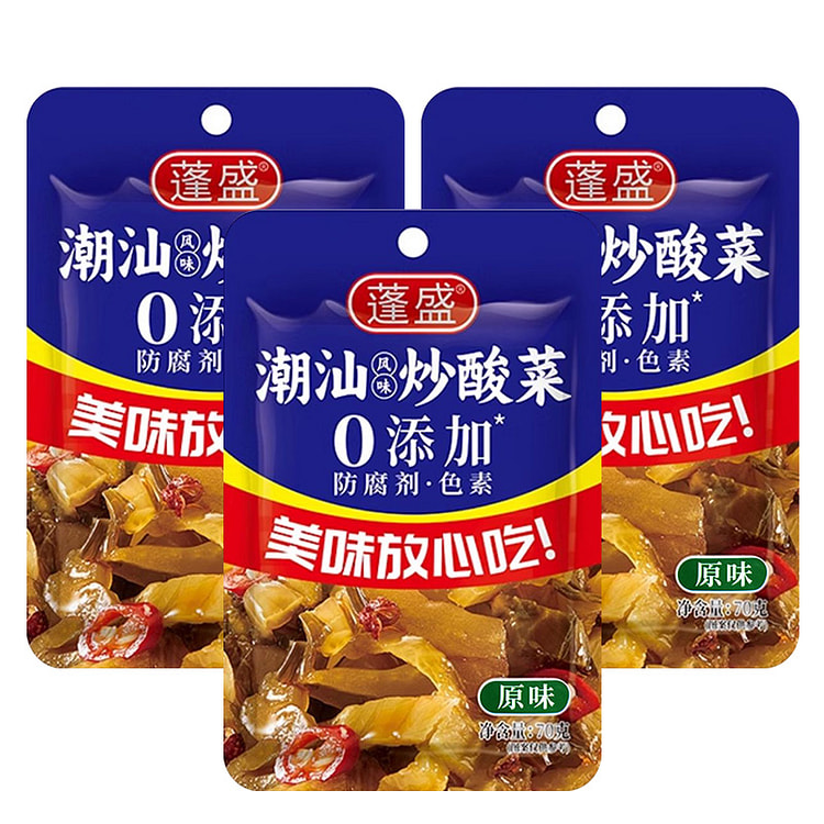 Chaozhou stir-fried sauerkraut 70g*1 bag