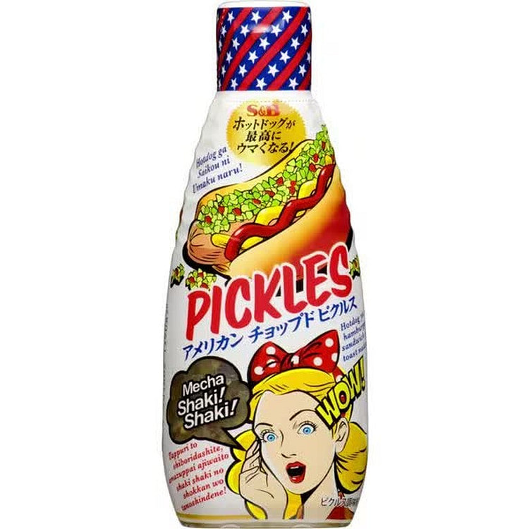 S&B 美国切碎泡菜 160g [香料] 1 份