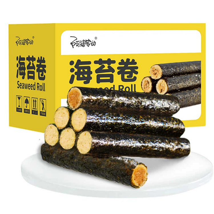 阿婆家的咸蛋黄味海苔卷好吃办公室零食57g*2
