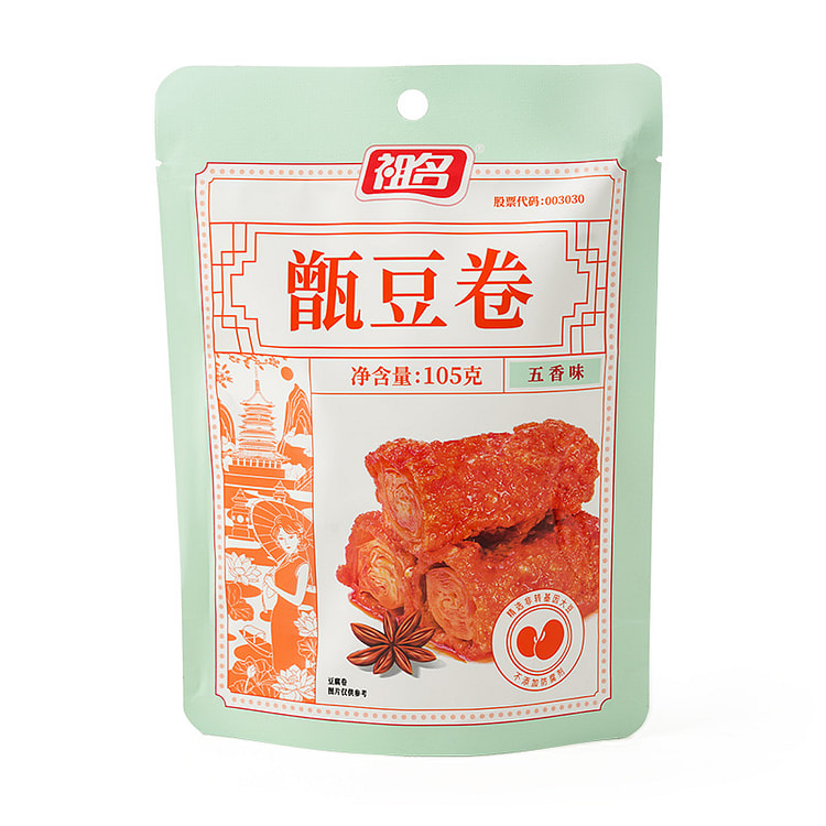 祖名甑豆卷豆干解馋零食五香味105g*1袋