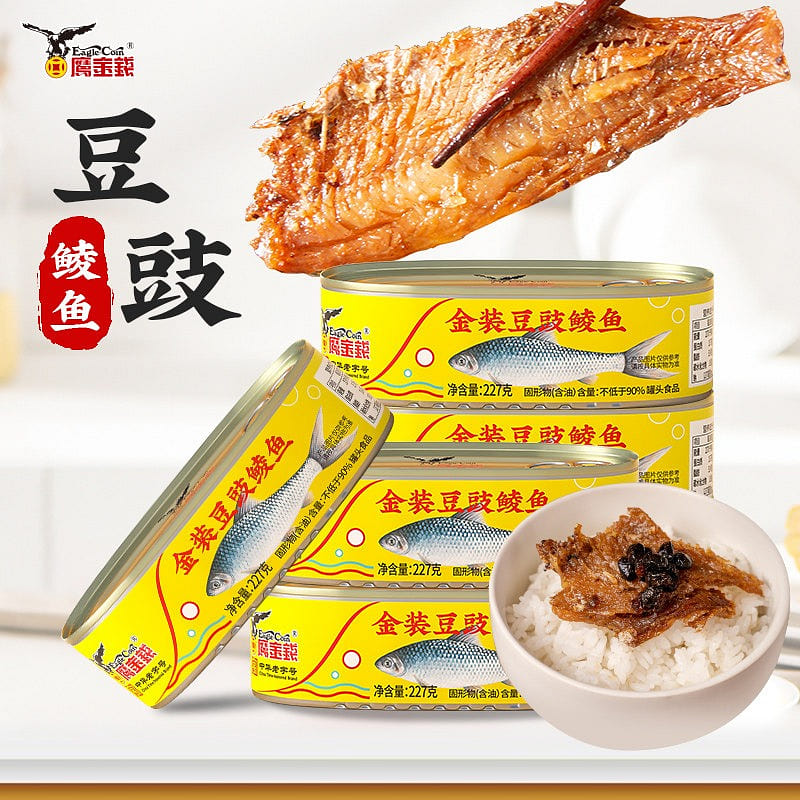 Canned mud carp with fermented black bean 681 g