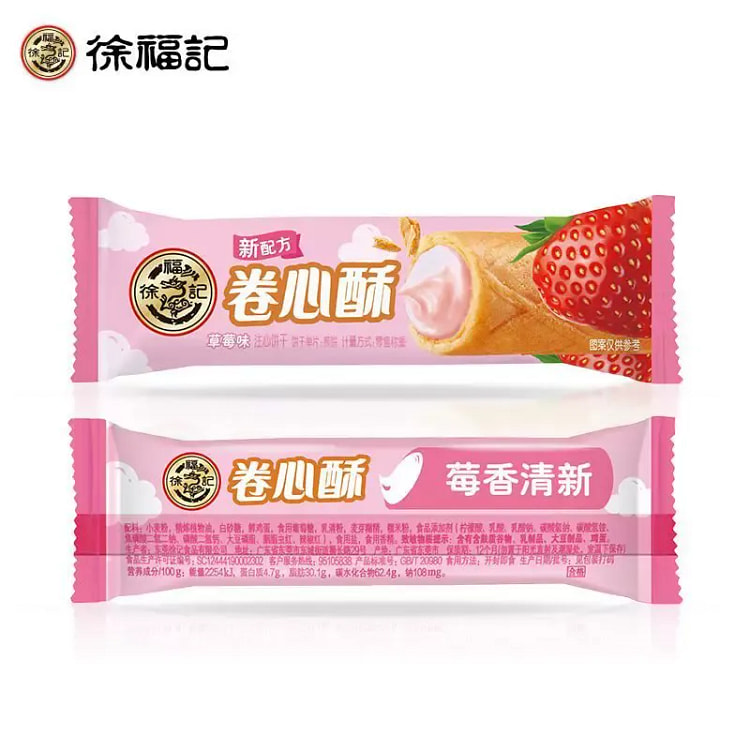徐福记 卷心酥混合味8g*15根 120 克