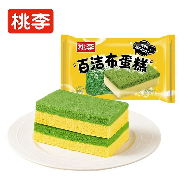 桃李百洁布蛋糕网红面包速食小蛋糕学生早餐零食糕点心 300 克
