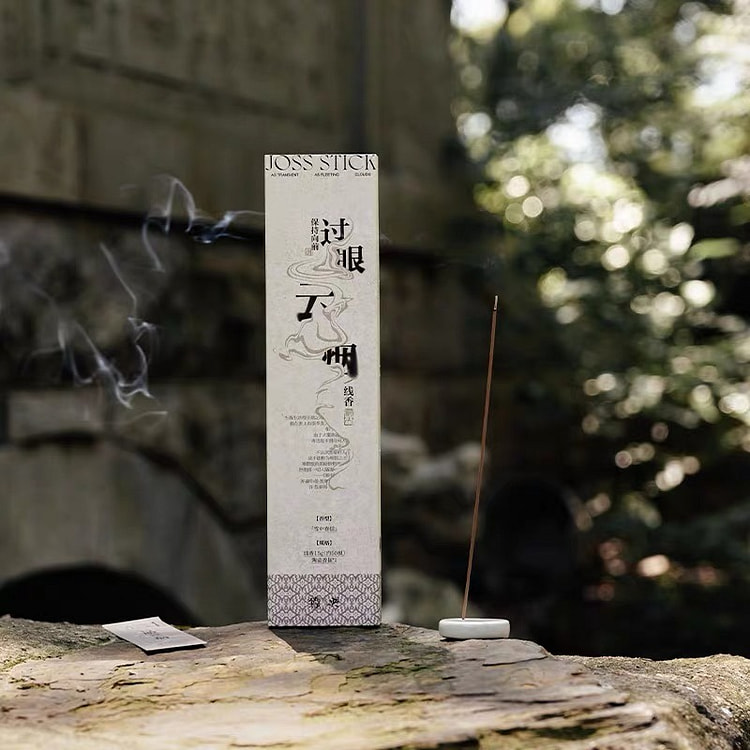 茶颜悦色 过眼云烟线香雪中春信室内持久沉香檀香香薰15g(约50根)