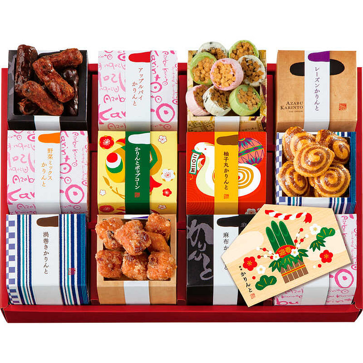 Azabu-Style Roasted Sweet Chestnuts Lunar New Year Gift Box 12pcs