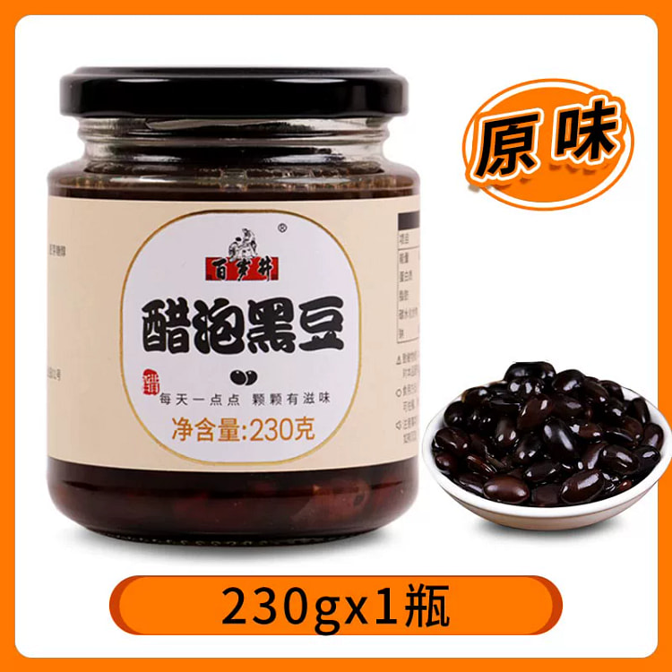 百岁井 醋泡黑豆 河南封丘特产即食 原味*1瓶