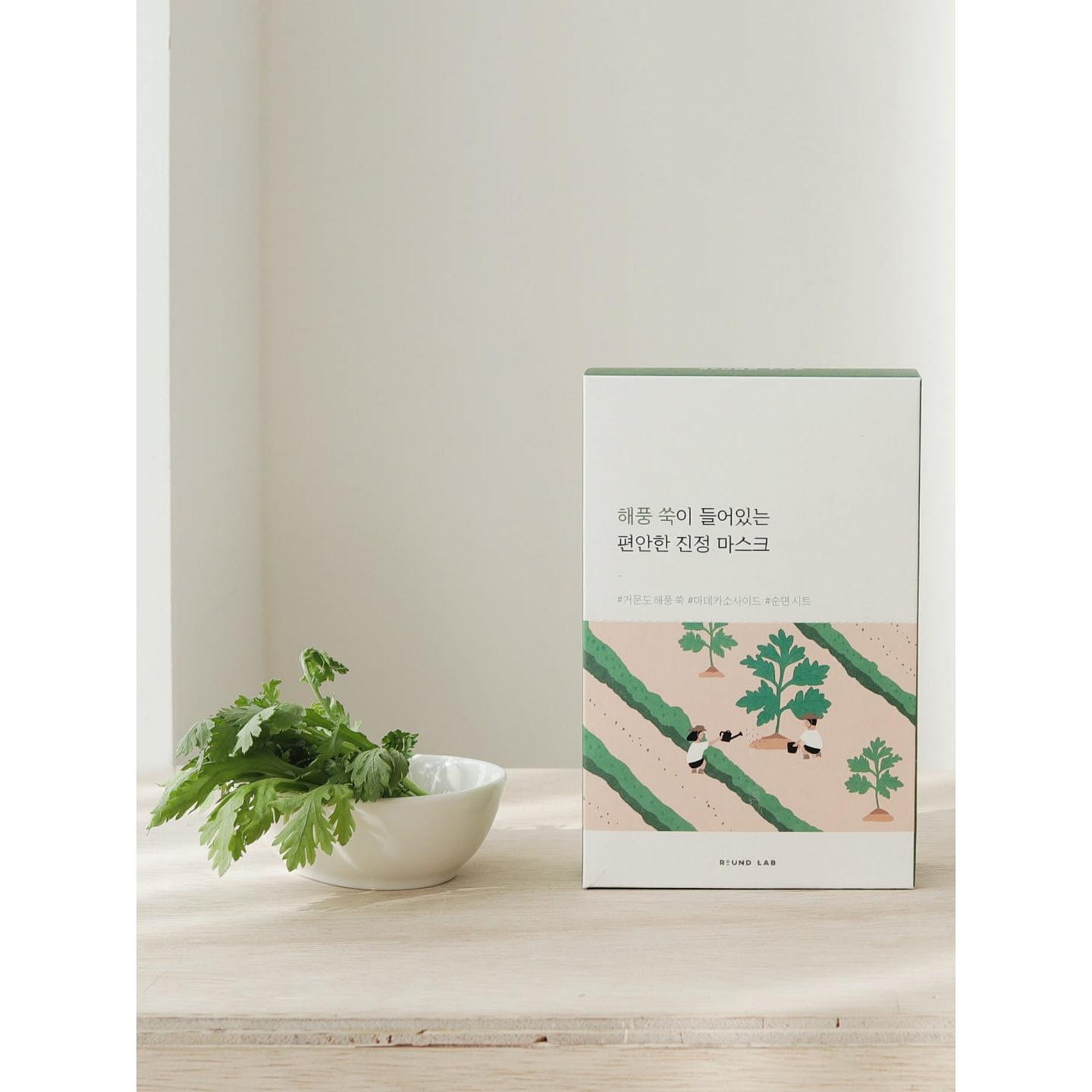 ROUND LAB – Mugwort Calming Mask Sheet (10 ea) 15.9 oz