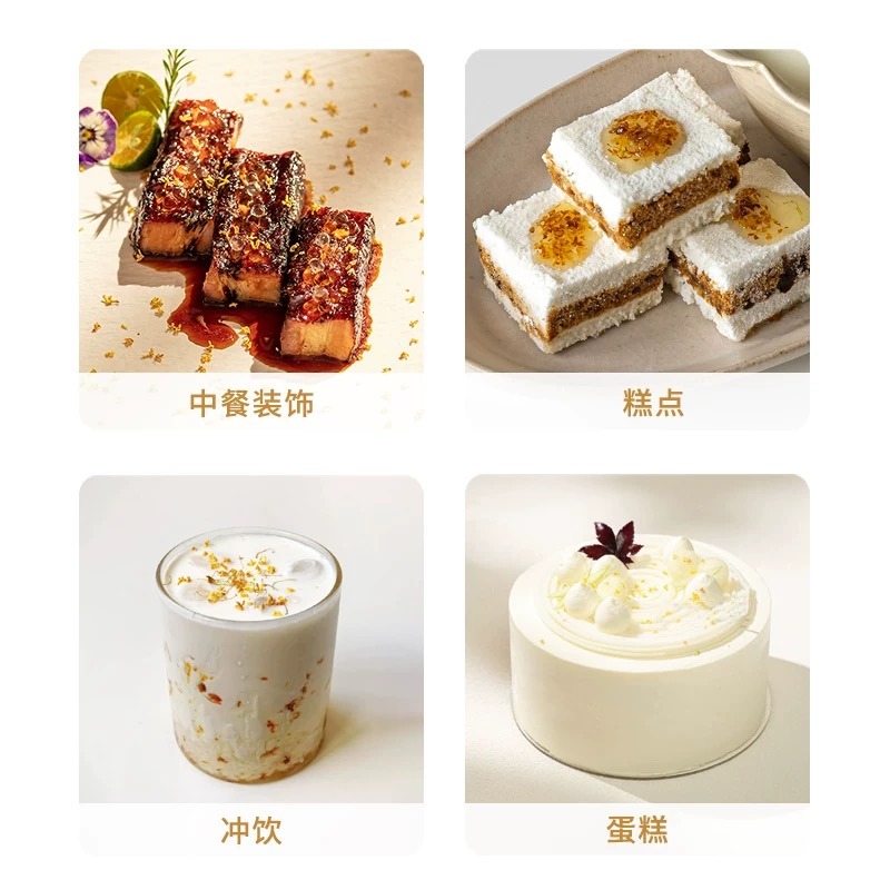 キンモクセイの約18分 まとめ買い】さらさら汗ふきシート キンモクセイ 18枚 0915/366950