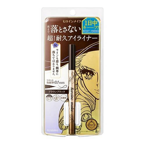 奇士美 KISSME眼线液笔 深棕