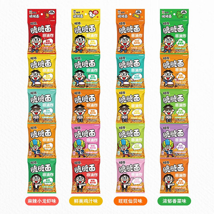 Wangzai Crispy Noodles (Senbei) 15g*20 300 g