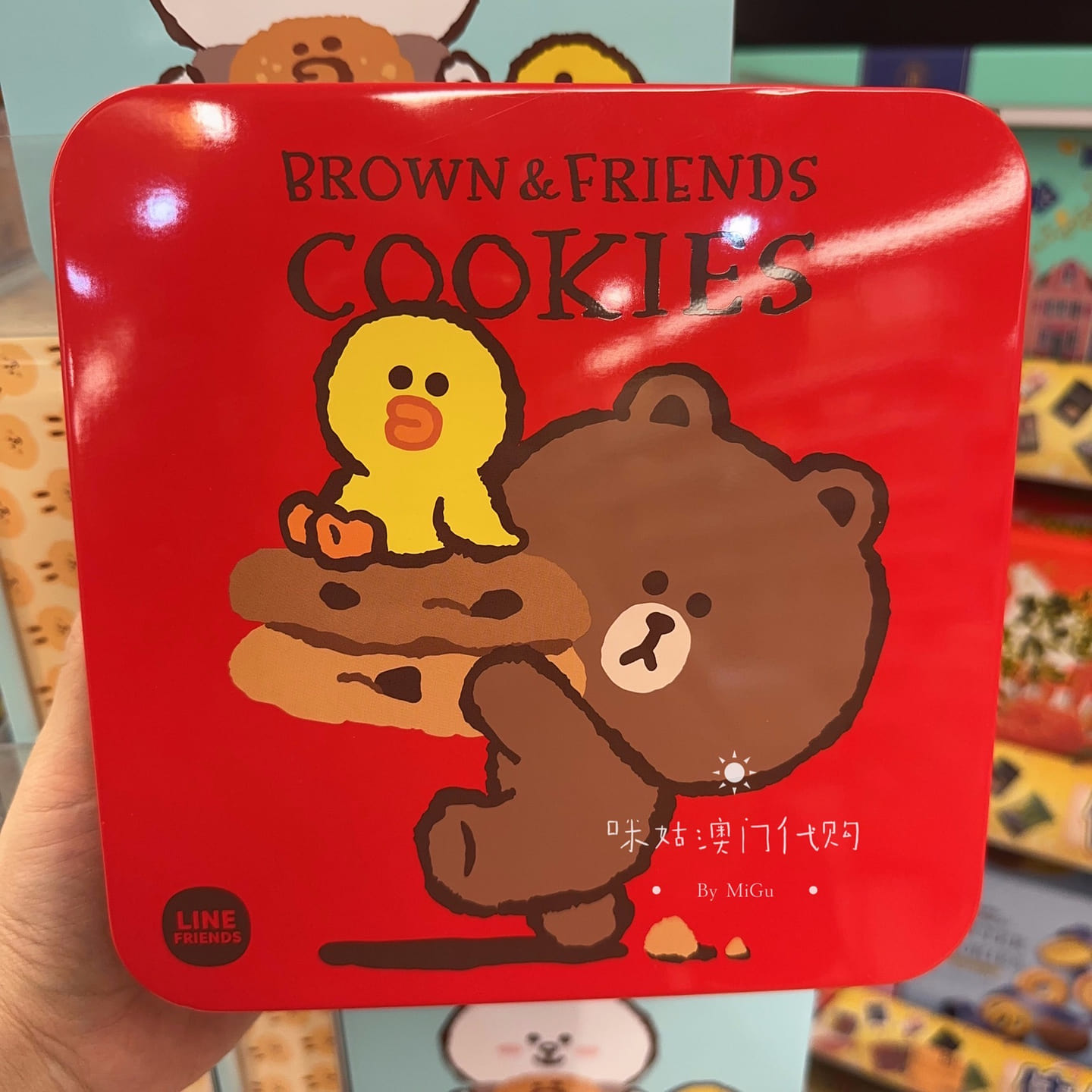 Line Friends Chocolate Chips Cookies Gift Box 200 g