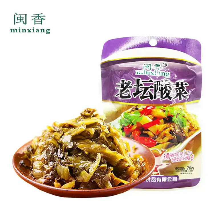 Minxiang Laotan pickled Chinese cabbage 70g * 5 pa 350 g