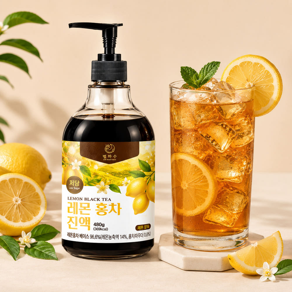 Low sugar Lemon Black Tea Concentrate 480 g