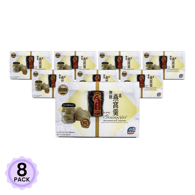Golden Nest 无糖燕窝羹 2.5 盎司*8 包