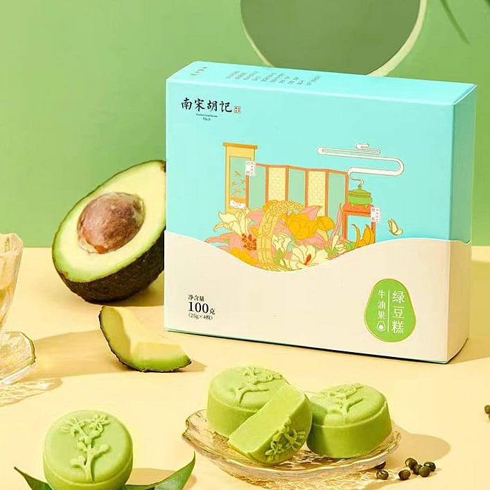 NAN SONG HU JI Avocado Mung Bean cake 100g*1 box 100 g