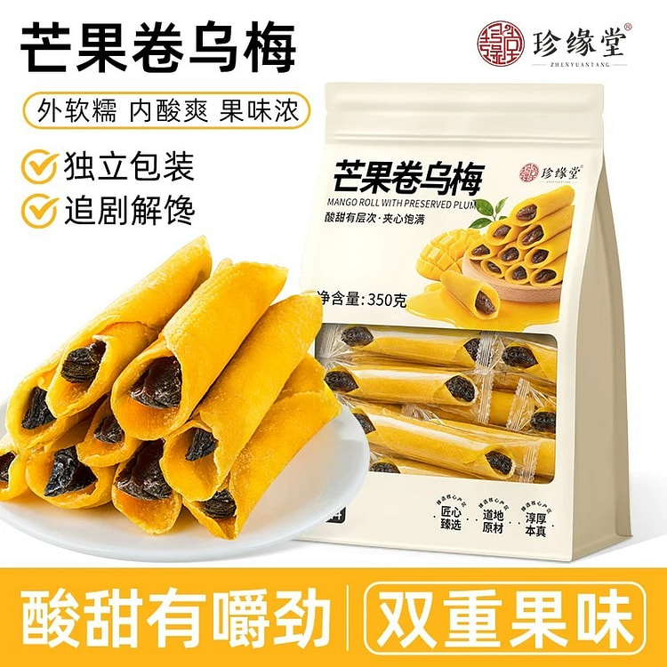 Zhenyuantang Mango Plum Rolls Dried Fruit Snacks 350 g