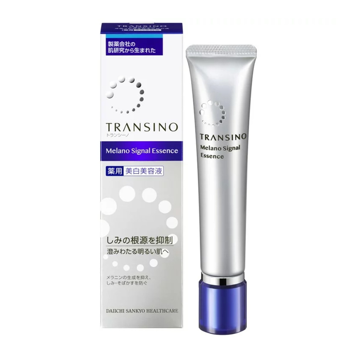 トラネキサムさん 第一三共 トラネキサム酸美容液 30g 1 個 - Weee!