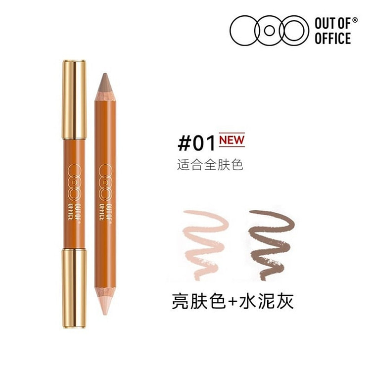 Dual-Ended Contour Pen 01 Bright Skin +Cement Gray 1 count