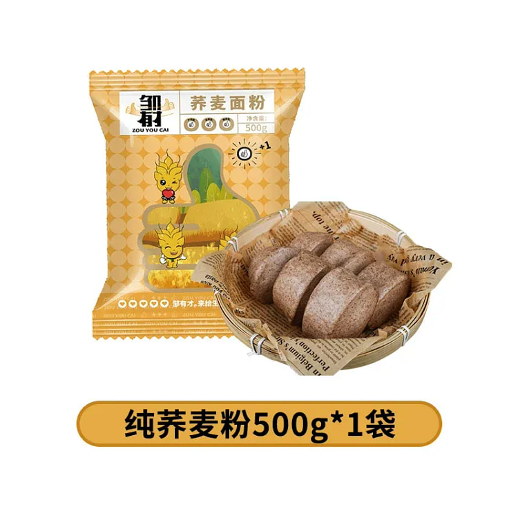 邹有才  荞麦面粉   500g*1袋 500 克