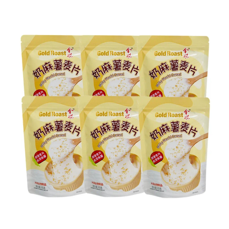 金味奶麻薯麦片 懒人方便速食冲泡代餐 65g*6袋 390 克
