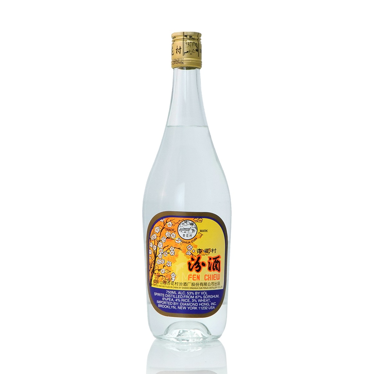 杏花村汾酒普通装750 毫升- Weee!