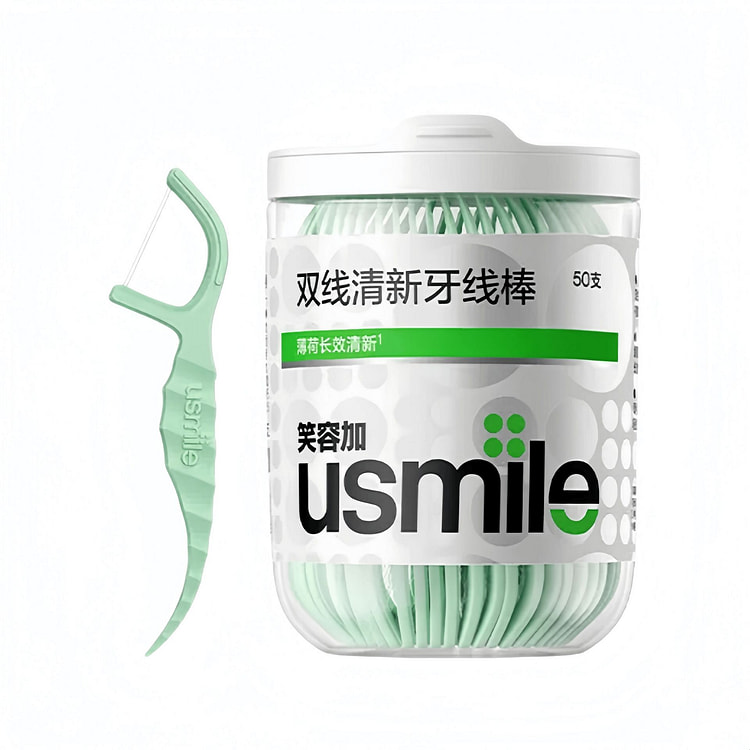 笑容加 双线清新牙线(净漾薄荷)50支*1盒 1 盒