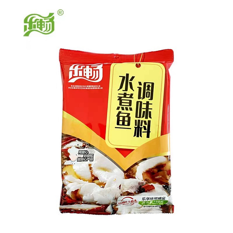 乐畅水煮鱼调味料 (min 2)