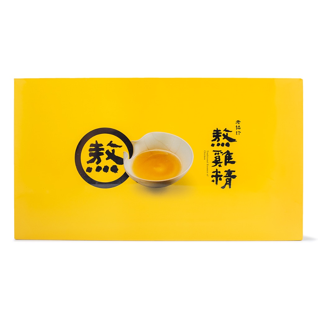 Get LXZ Traditional Essence of Chicken Gift Box 14pcs Delivered Weee