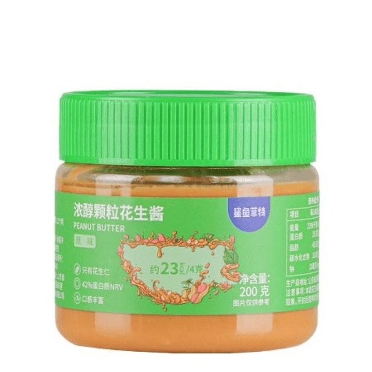 Shark Fit 0 Additive Peanut Butter, 200g 200 g