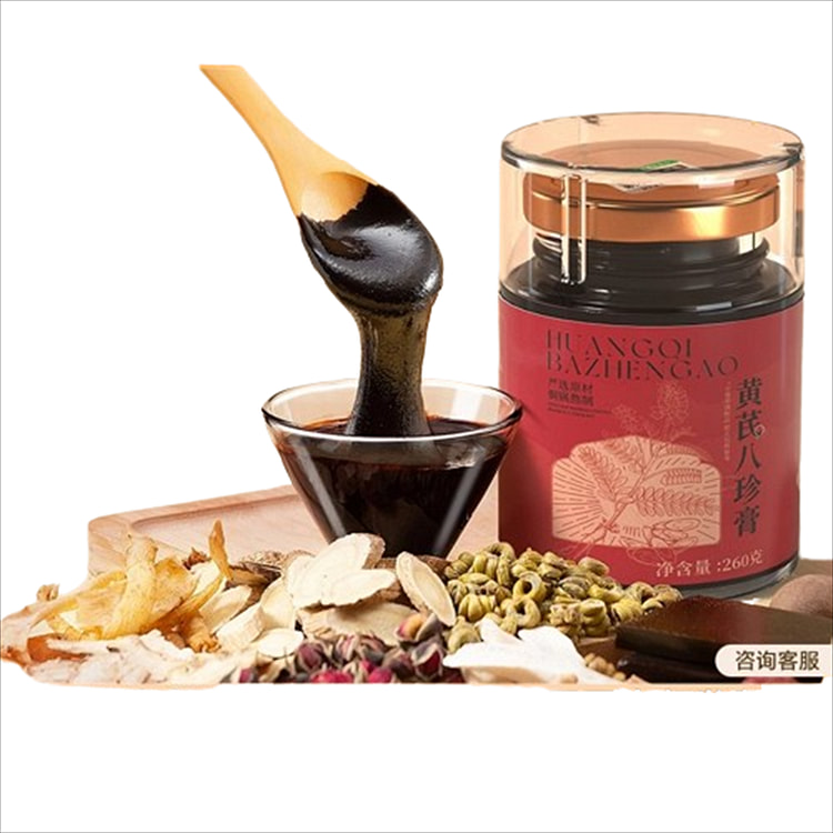 辅滋堂 黄芪八珍膏260g益母草蜂蜜调理阿胶气血双养茯苓脾胃四物膏
