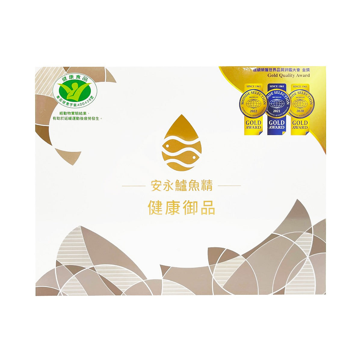 ANYO Sea Bass Essence 60ml*6pcs 360 g