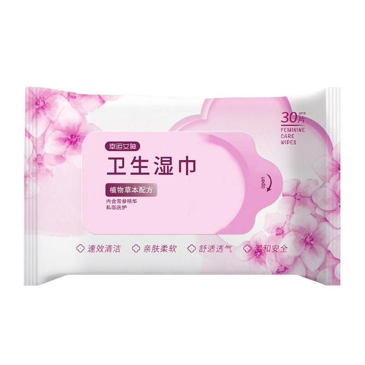 30片女性护理湿巾 可擦私处洁阴房事后清洁一次性 1 包