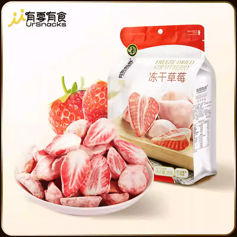 Freeze-dried strawberries 44 g