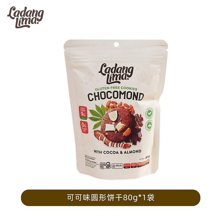 Cocoa-flavored round cookies (65g x 3 packs) 195 g
