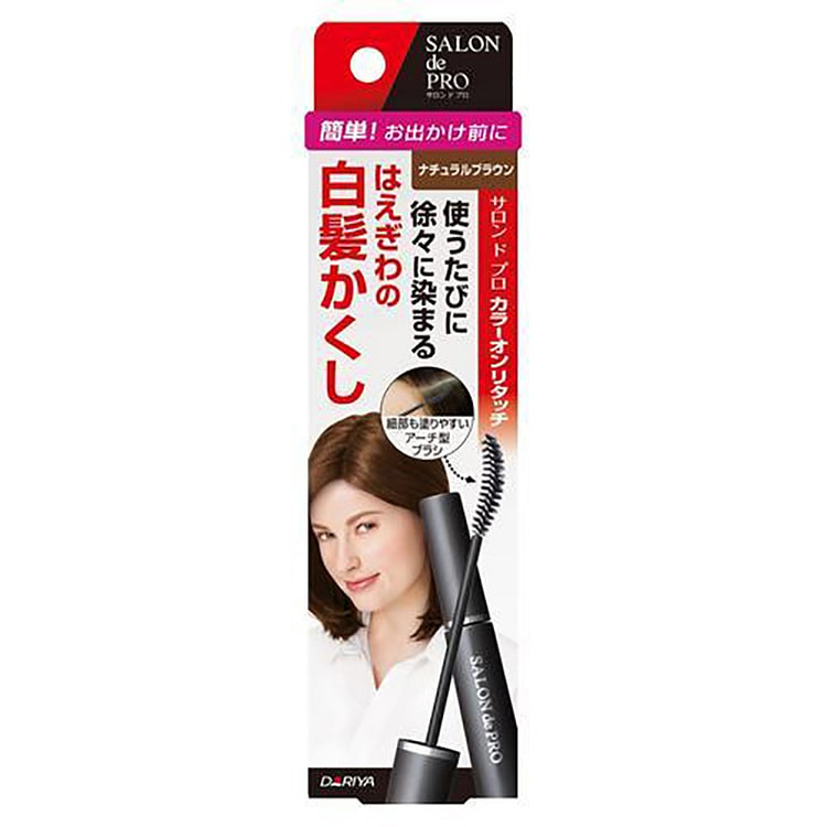DARIYA 快速白发染发刷  15ml 自然棕色