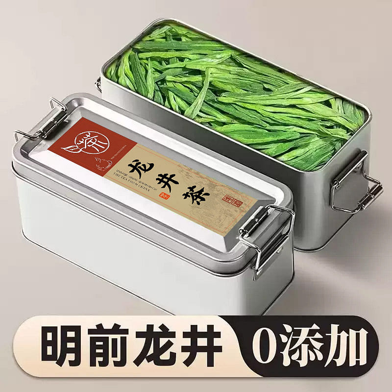 Green tea 50g * 1 box 50 g