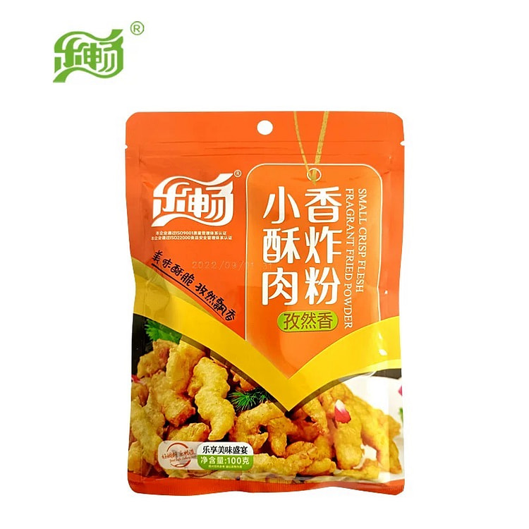 Small crisp flesh fragrant fried powder