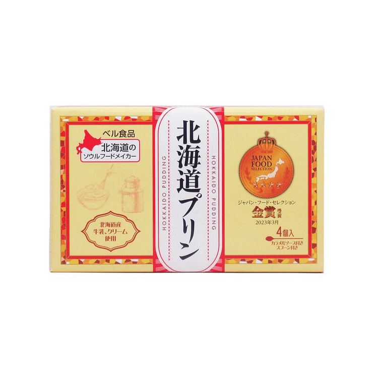 Bell Foods Hokkaido Milk Pudding 4-Pack, 336g 1 box