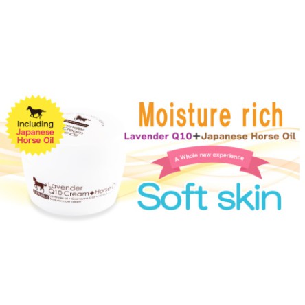 Hokkaido Furano Lavender Q10 Cream Horse Oil 120g 1 each - Weee!