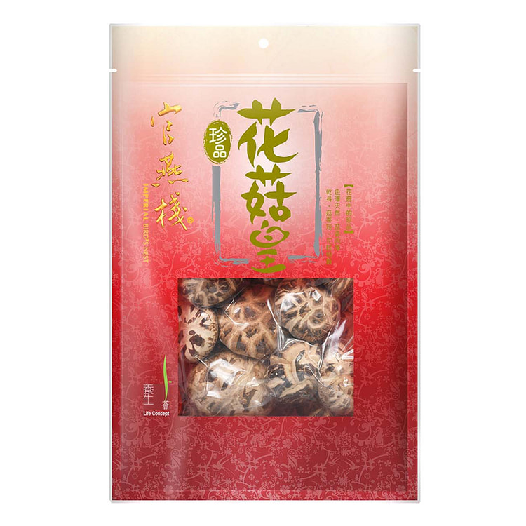 官燕棧 珍品花菇皇 300克